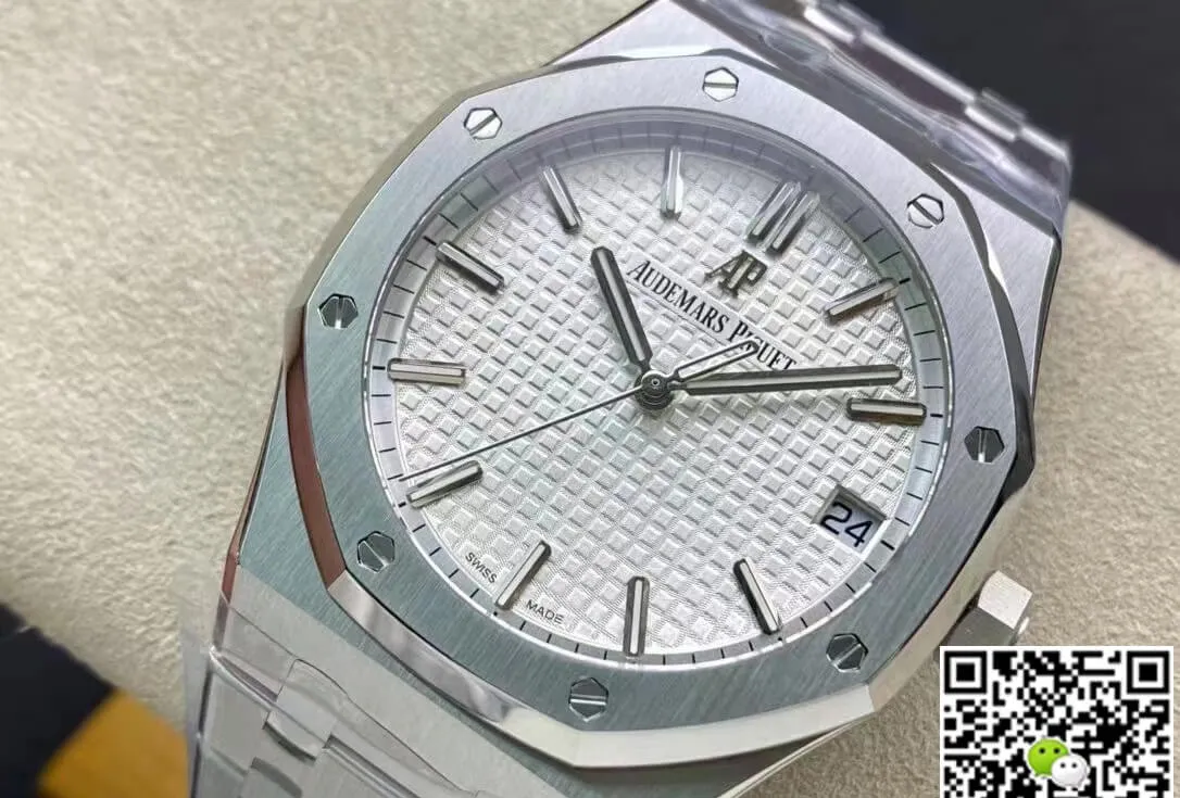 Audemars Piguet Royal Oak 15500ST.OO.1220ST.04 ZF Factory 1:1 Best Edition Replica Watch V2 White Dial